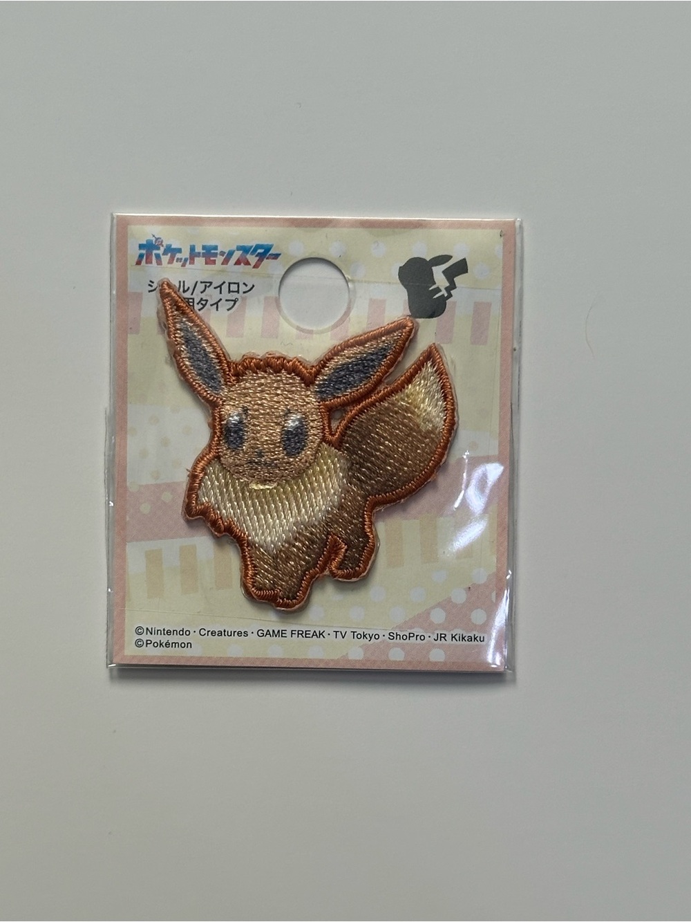 Pokémon Eevee Embroidered Iron-On/Sew-On Patch Anime Theme Japan Exclusive